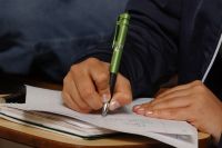 Abre la inscripción para el ingreso de estudiantes al Ciclo Lectivo 2024
